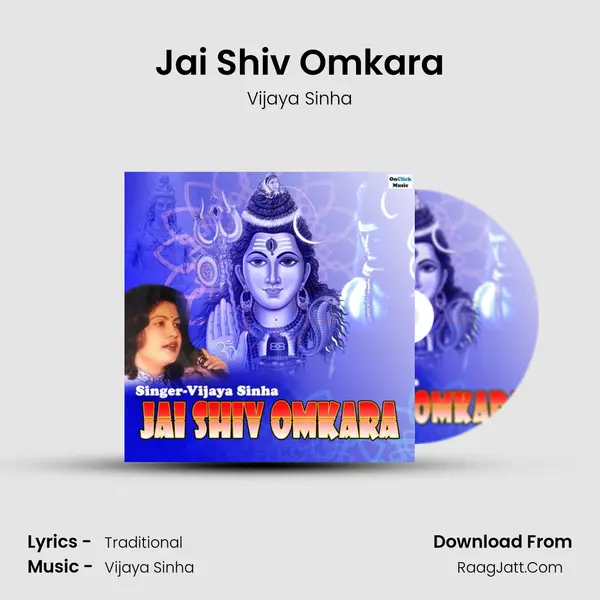 Jai Shiv Omkara mp3 song