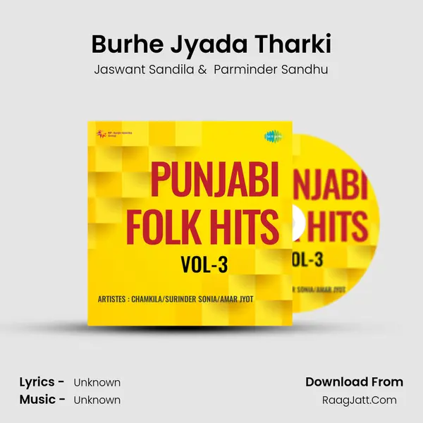 Burhe Jyada Tharki MP3 Song by Jaswant Sandila Cover