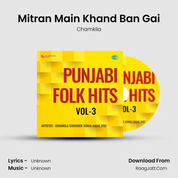 Mitran Main Khand Ban Gai MP3 Song by Chamkila Cover