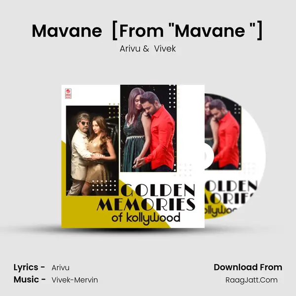 Mavane (From "Pattas") [From "Mavane (From "Pattas")"] Cover