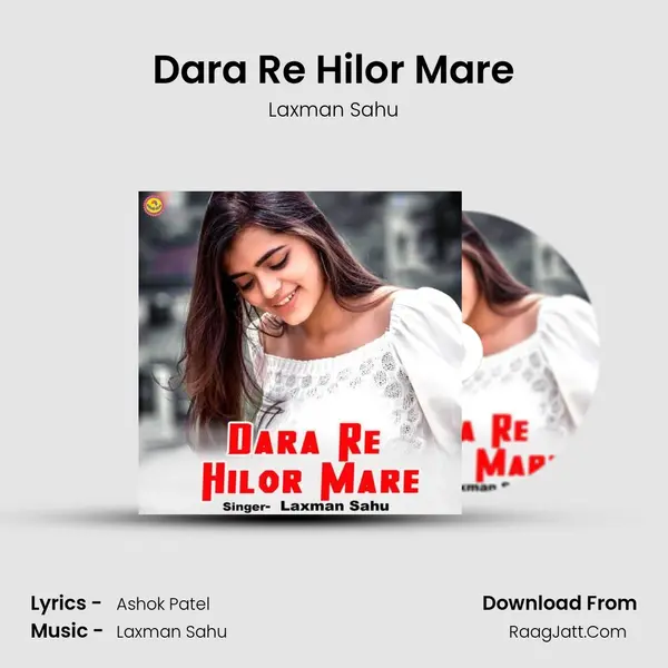 Dara Re Hilor Mare mp3 song