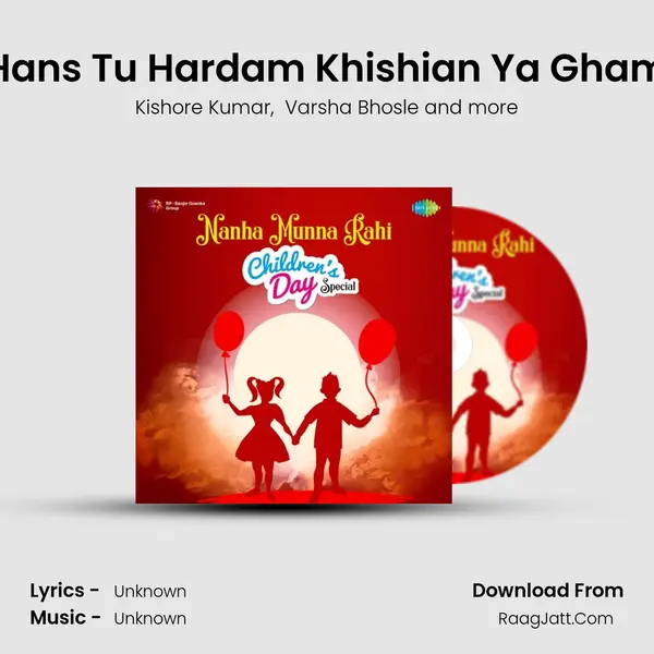 Hans Tu Hardam Khishian Ya Gham Cover