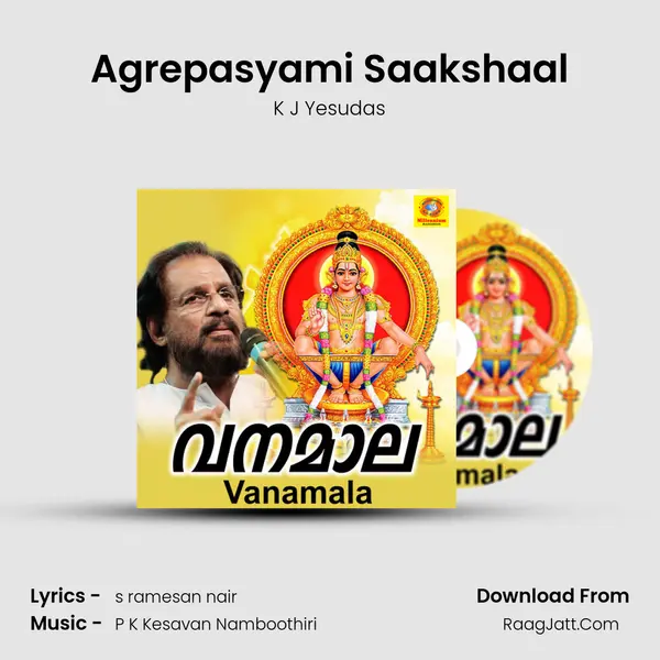 Agrepasyami Saakshaal MP3 Song by K J Yesudas Cover