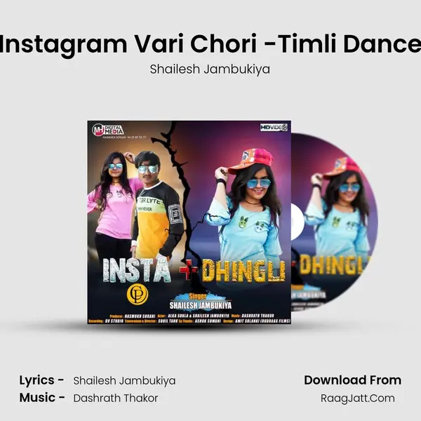 Instagram Vari Chori -Timli Dance - Shailesh Jambukiya