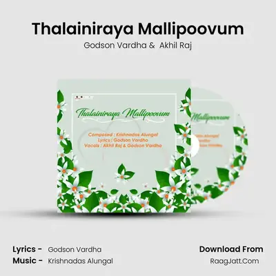 Thalainiraya Mallipoovum MP3 Song by Godson Vardha Cover