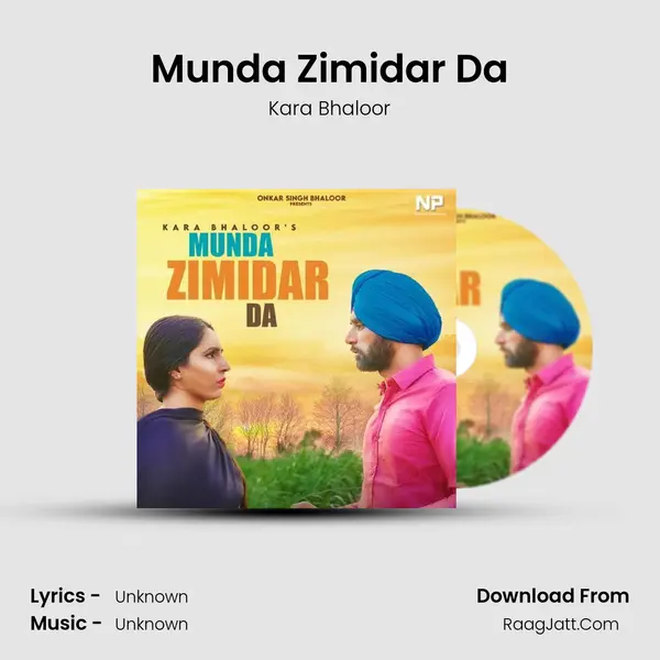 Munda Zimidar Da MP3 Song by Kara Bhaloor Cover