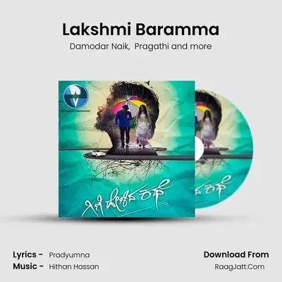 Lakshmi Baramma mp3 song