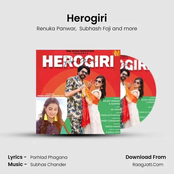 Herogiri mp3 song
