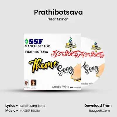 Prathibotsava MP3 Song by Nisar Manchi Cover