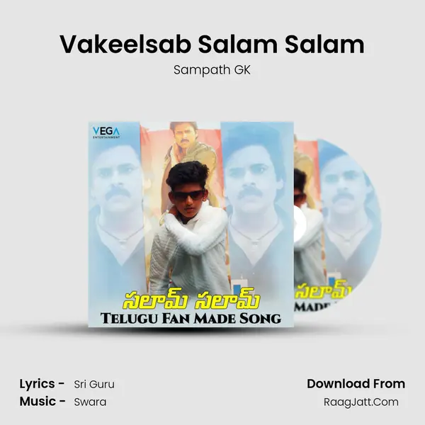 Vakeelsab Salam Salam MP3 Song by Sampath GK Cover