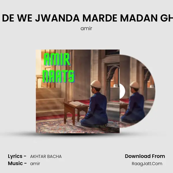 TAL DE WE JWANDA MARDE MADAN GHAZI MP3 Song by amir Cover