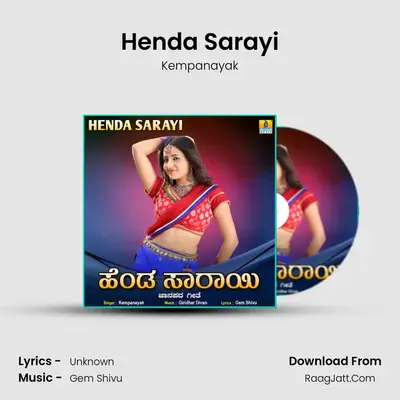 Henda Sarayi mp3 song