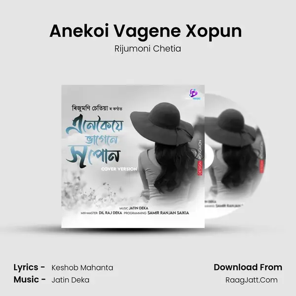 Anekoi Vagene Xopun (Cover Version) - Rijumoni Chetia