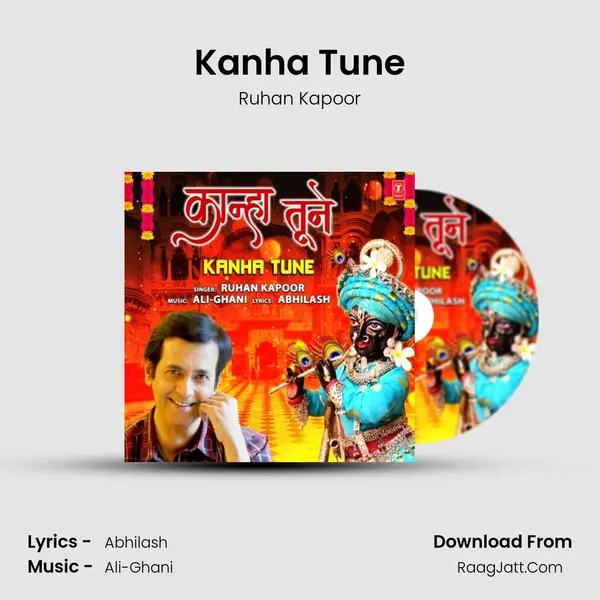 Kanha Tune MP3 Song by Ruhan Kapoor Cover