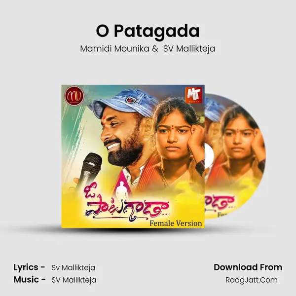 O Patagada (Female Version) - Mamidi Mounika