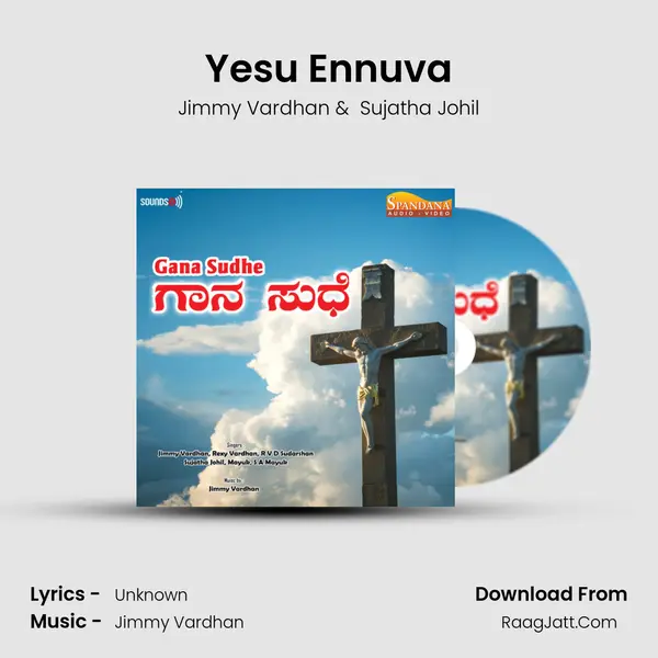 Yesu Ennuva MP3 Song by Jimmy Vardhan Cover