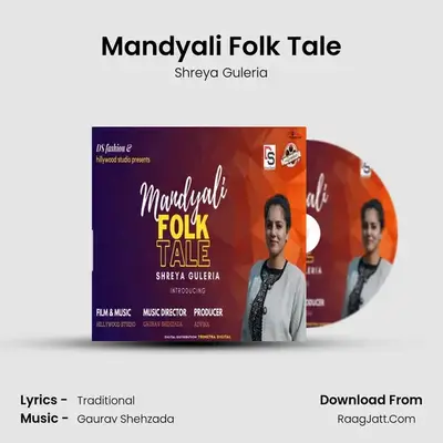 Mandyali Folk Tale Cover