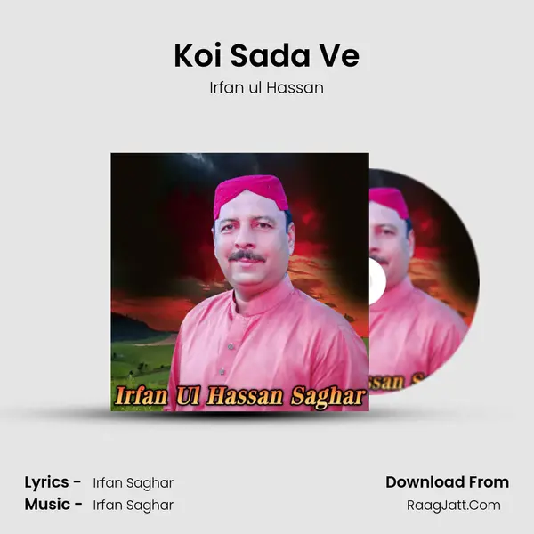 Irfan Saghar