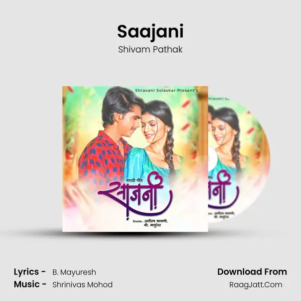 Saajani MP3 Song by Shivam Pathak Cover