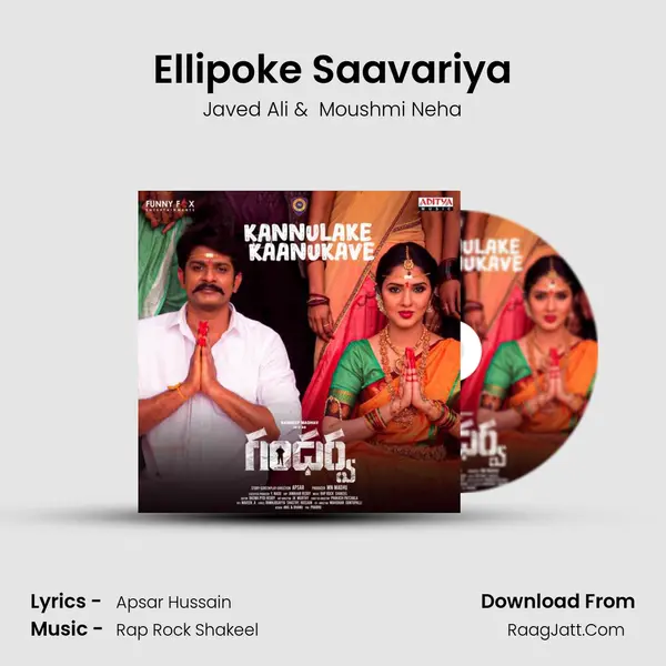 Ellipoke Saavariya MP3 Song by Javed Ali Cover
