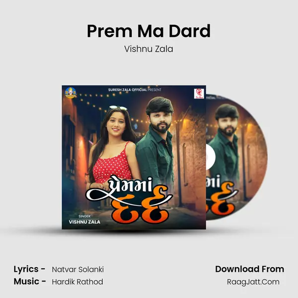 Prem Ma Dard - Vishnu Zala