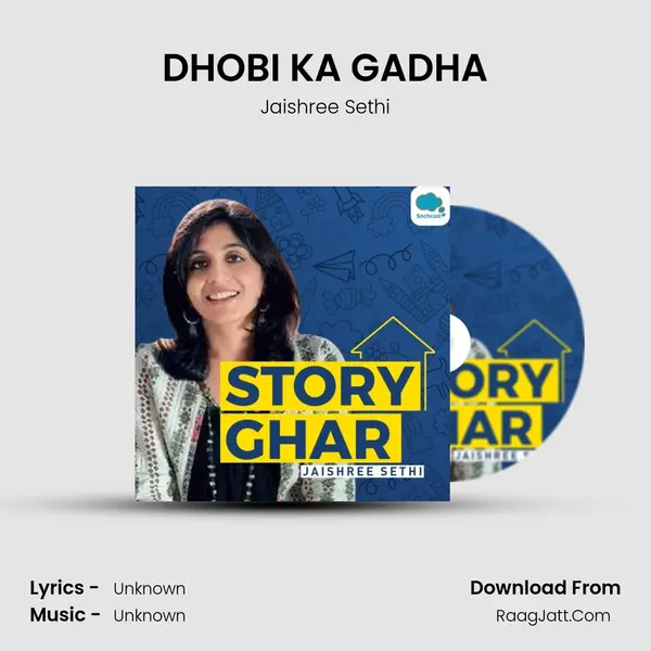 DHOBI KA GADHA Cover