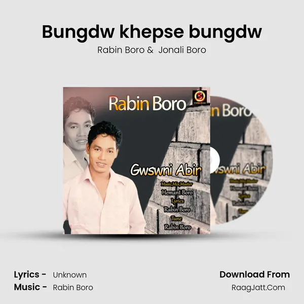 Bungdw khepse bungdw mp3 song