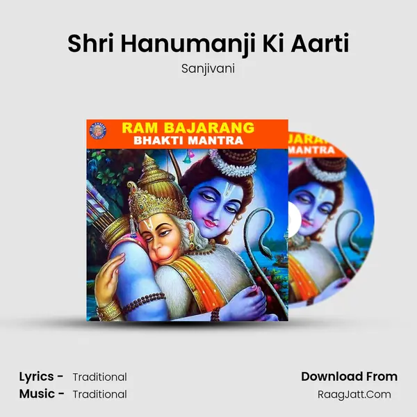 Shri Hanumanji Ki Aarti Cover