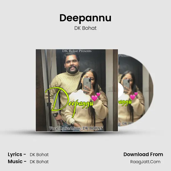 Deepannu MP3 Song by DK Bohat Cover