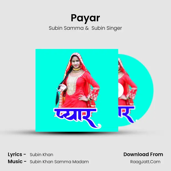 Payar MP3 Song by Subin Samma Cover