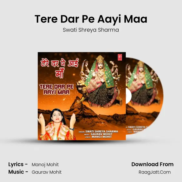 Tere Dar Pe Aayi Maa Cover