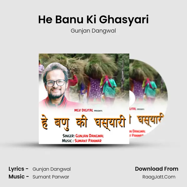 He Banu Ki Ghasyari Cover