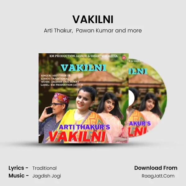 VAKILNI mp3 song