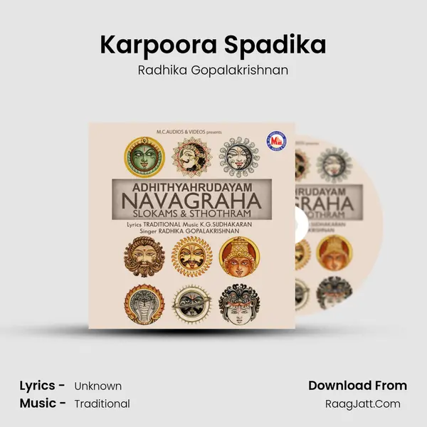 Karpoora Spadika mp3 song