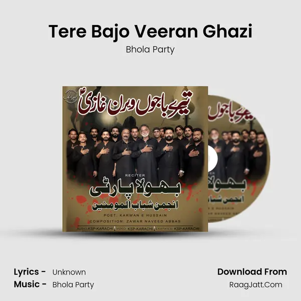 Tere Bajo Veeran Ghazi mp3 song