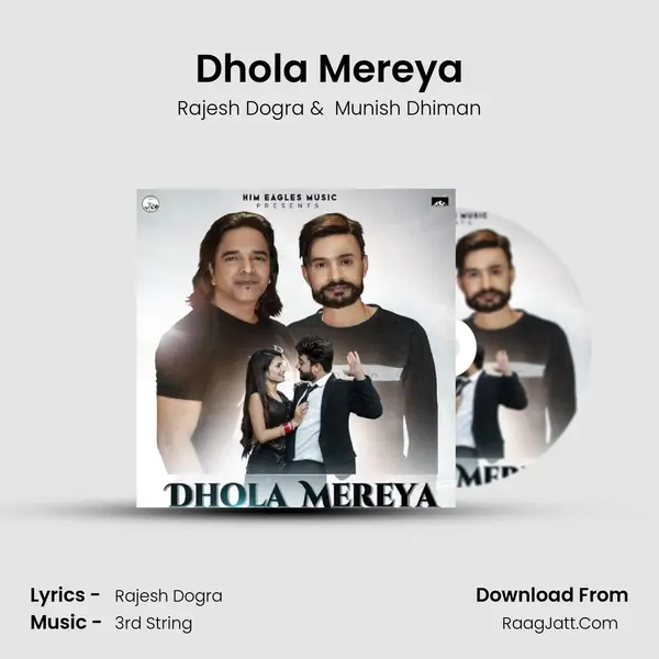 Dhola Mereya MP3 Song by Rajesh Dogra Cover