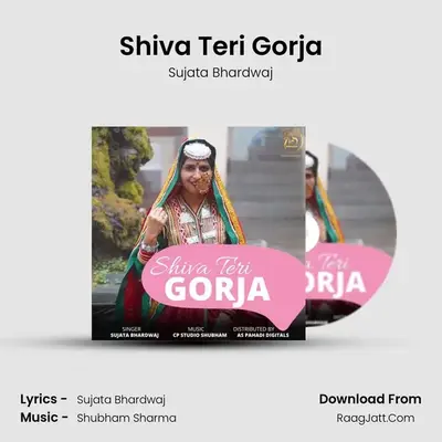 Shiva Teri Gorja MP3 Song by Sujata Bhardwaj Cover