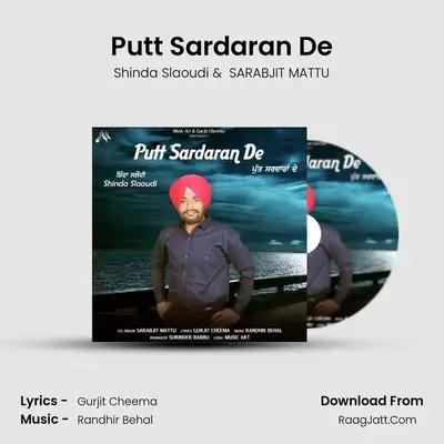 Putt Sardaran De mp3 song