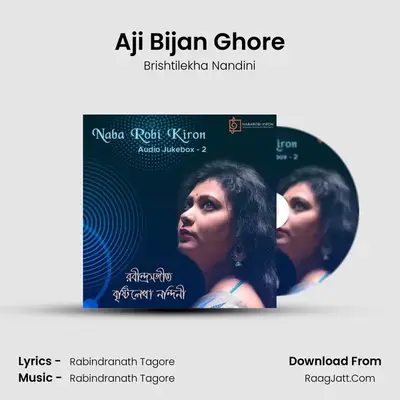 Aji Bijan Ghore mp3 song