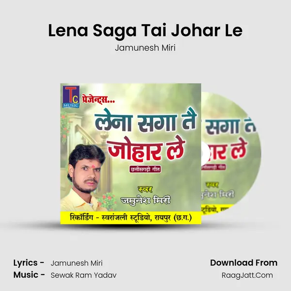 Lena Saga Tai Johar Le mp3 song