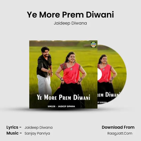 Ye More Prem Diwani Cover