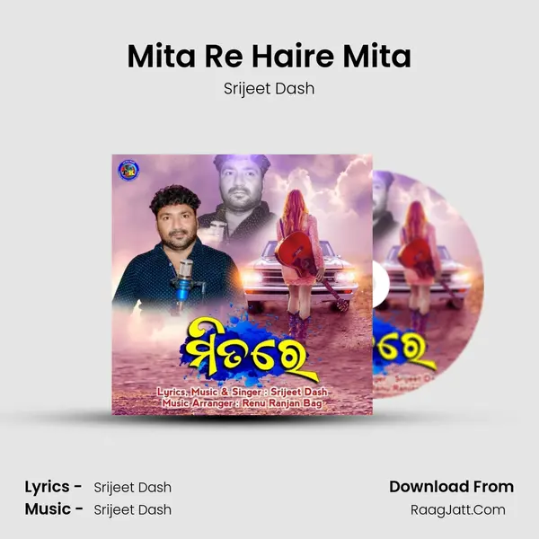 Mita Re Haire Mita mp3 song
