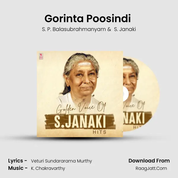 Gorinta Poosindi (From "Khaidi") Cover