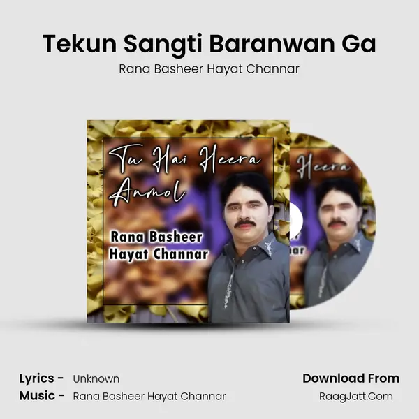 Tekun Sangti Baranwan Ga Cover