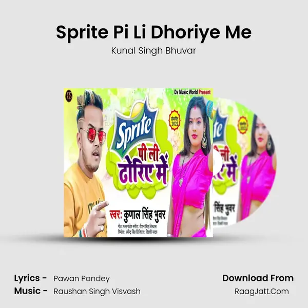 Sprite Pi Li Dhoriye Me mp3 song