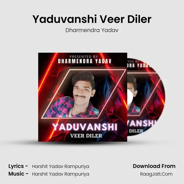 Harshit Yadav Rampuriya