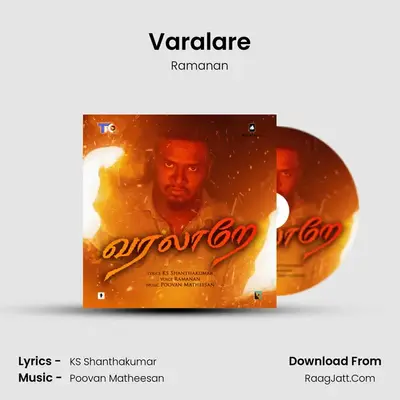 Varalare - Ramanan