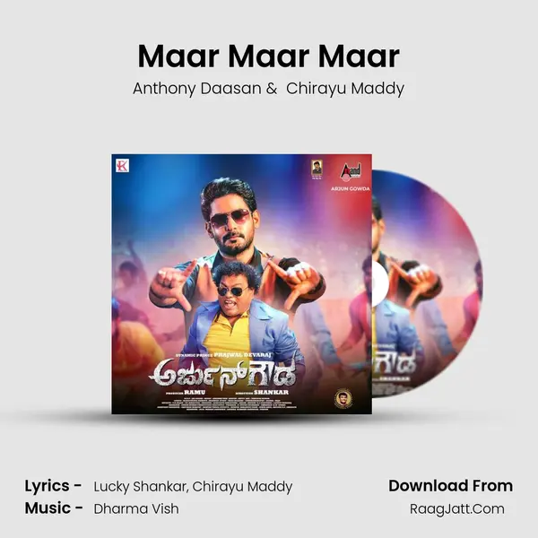 Maar Maar Maar MP3 Song by Anthony Daasan Cover