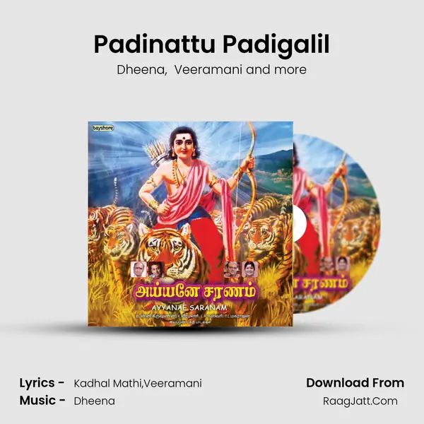 Padinattu Padigalil MP3 Song by Dheena Cover