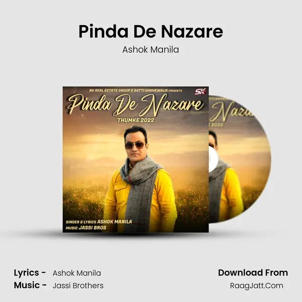 Pinda De Nazare (Thumke 2022) - Ashok Manila